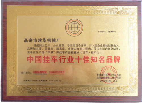 �s�u(y��)�Y�|(zh��)